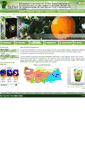 Mobile Screenshot of fentarim.com